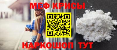 синтетический гашиш Малоярославец