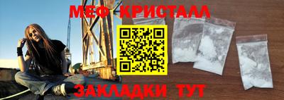 apvp Мариинск