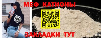apvp Мариинск
