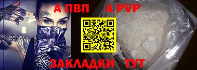 дистиллят марихуана Малгобек