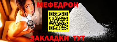 синтетический гашиш Малоярославец