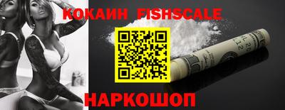 apvp Мариинск