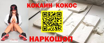 apvp Мариинск