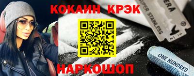 apvp Мариинск