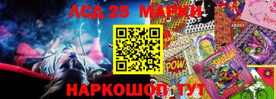 синтетический гашиш Малоярославец