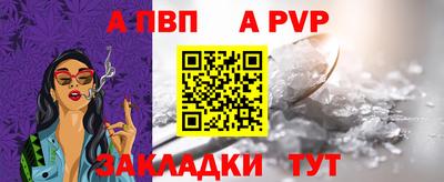 дистиллят марихуана Малгобек