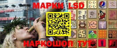 синтетический гашиш Малоярославец