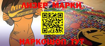 дистиллят марихуана Малгобек
