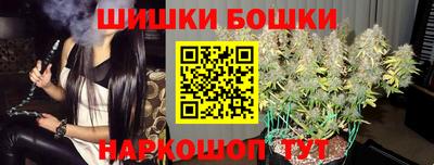 синтетический гашиш Малоярославец