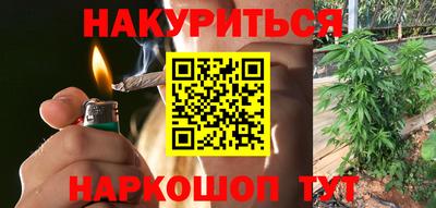 apvp Мариинск