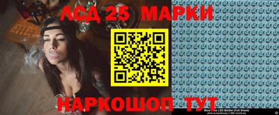 синтетический гашиш Малоярославец