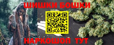 дистиллят марихуана Малгобек