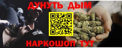 apvp Мариинск