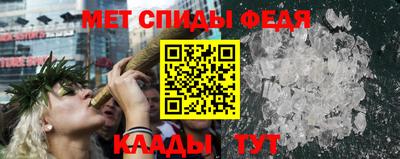 дистиллят марихуана Малгобек