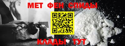 apvp Мариинск