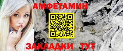 дистиллят марихуана Малгобек