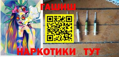 дистиллят марихуана Малгобек