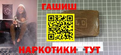 apvp Мариинск