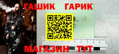 apvp Мариинск