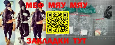 apvp Мариинск