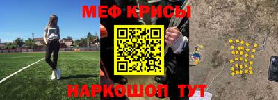 apvp Мариинск
