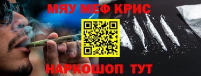 apvp Мариинск